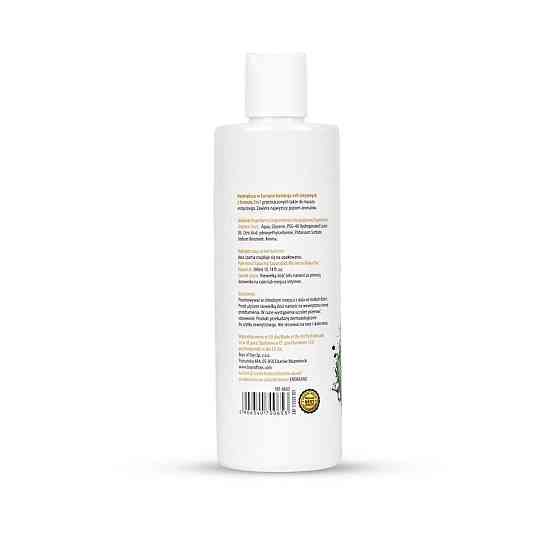 2в1 лубрикант та масажний гель - MyLove Aroma Series Intim&Massage Hemp, 300 мл Sex Aura Київ