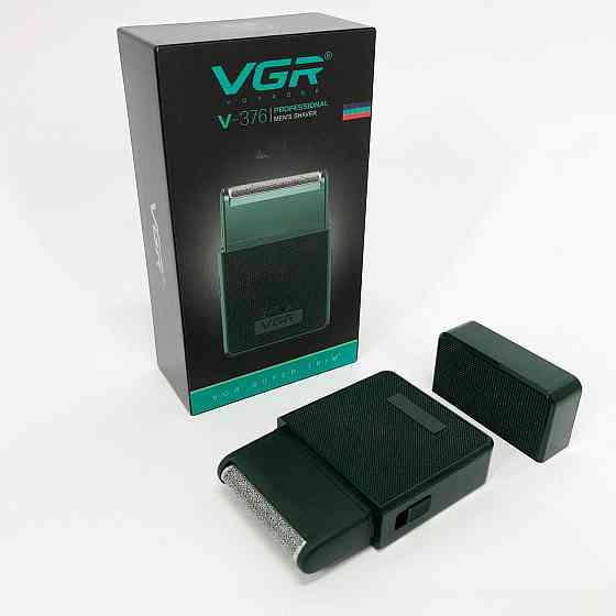 Акумуляторна бритва для гоління голови, Електричне бездротове гоління, Професійна бритва з акумулятором OI-23 Львів