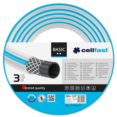 Поливочный шланг Cellfast BASIC, 1/2', 50м, 3 слоя, до 25 Бар, -20…+60°C (10-402) Винница - изображение 1