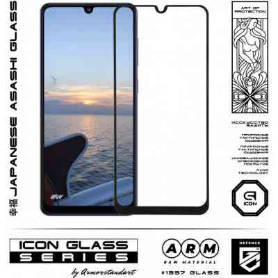 Скло захисне Armorstandart Icon Samsung A31 Black (ARM56241-GIC-BK) Вінниця