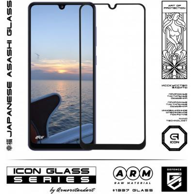 Стекло защитное Armorstandart Icon Samsung A31 Black (ARM56241-GIC-BK) Винница - изображение 2
