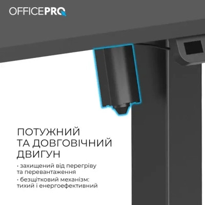 Компьютерный стол OfficePro ODE1260B Black (ODE1260B) Винница - изображение 7