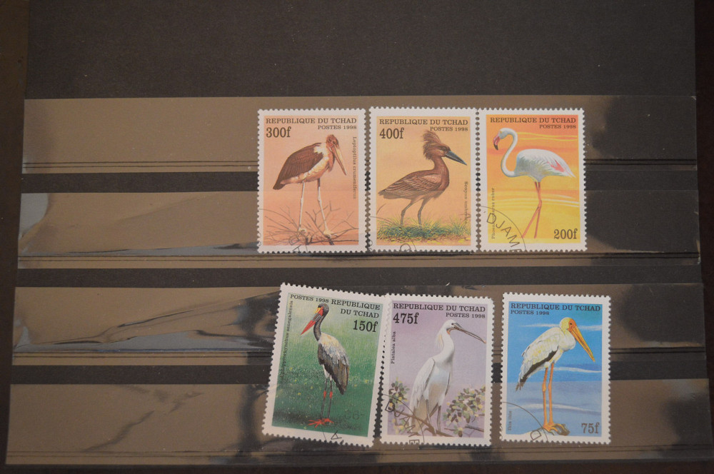 Марки. Серия. Чад. (Гаш.) Полтава - изображение 1