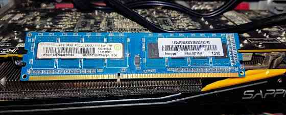 Системный блок: ( без ССД, ХДД) Киев