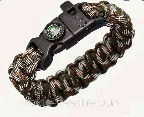 Багатофункціональний туристичний браслет Харків