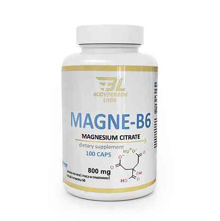 Magne B6 800mg 100caps Луцк