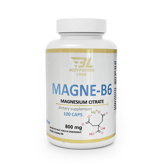 Magne B6 800mg 100caps Луцк - изображение 1