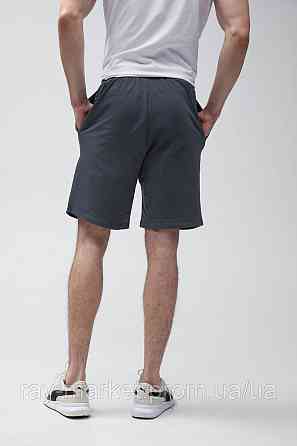 Набор шорты базовые мужские 2 шт 