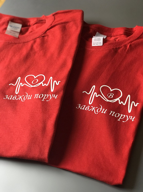 Парные футболки для парня и девушки с кардиограммой Всегда рядом и Вашими инициалами в сердце Черновцы - изображение 4