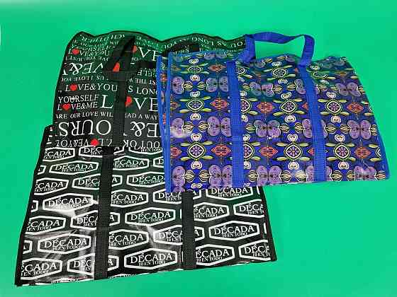 Сумка господарська, поліпропіленова, з кольоровим малюнком No2 Кольорова (44x38x18) (1 шт.) Харків