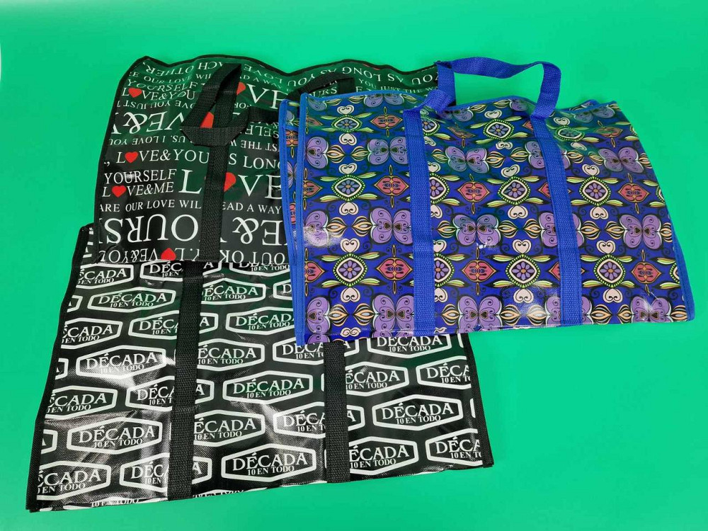 Сумка хозяйственная на змейке , полипропиленовая,  с цветным рисунком  №2 Цветная (44x38x18) (1 шт) Харьков - изображение 2