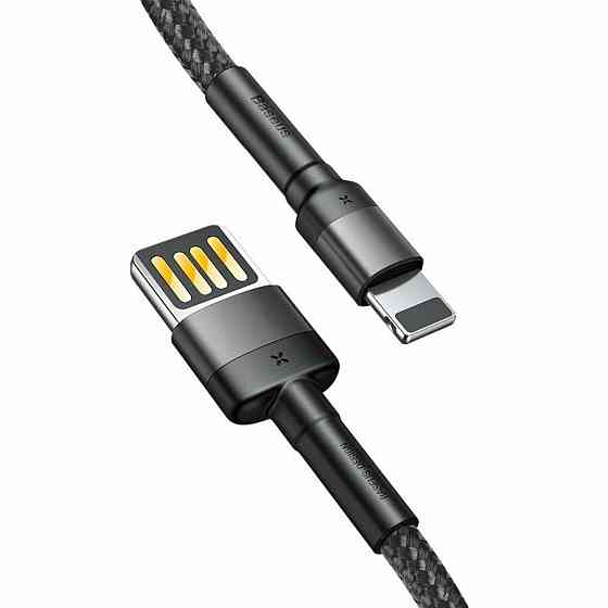 Кабель Baseus Cafule Cable USB для iPhone 1m, цвет серый+Black CALKLF-GG1 Одесса