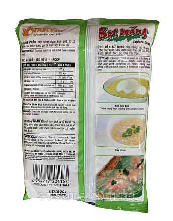 Крахмал из Тапиоки Bột năng Tapioca Starch Taky food 400г Харків
