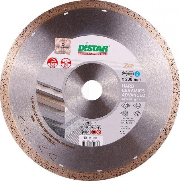 Диск алмазный отрезной Distar 1A1R Hard Ceramics Advanced 230мм керамогранит, керамика 11120528017 Киев - изображение 1