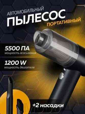 Бездротовий автопилосос Vacuum Cleaner AS-228, 3-в-1: пилосос, повітродувка, компресор, зарядка USB, насадки Одеса