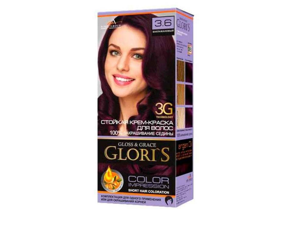 Краска для волос 3.6 (Баклажановый) ТМ GLORIS Solmir Киев - изображение 1