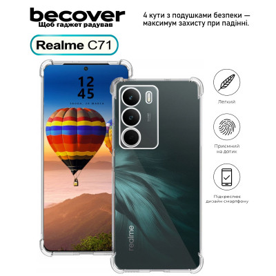 Чохол до мобільного телефона BeCover Anti-Shock Realme C71 Clear (713810) Вінниця - фото 1