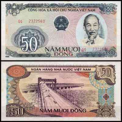 Vietnam В'єтнам - 50 Dong 1985 UNC Pick 97a зелена Полтава