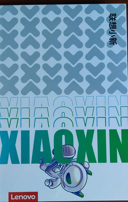 Планшет Lenovo Xiaoxin Pad Pro 2025 8/256 Gb TB375FC Новий 09.2025 Київ - фото 7