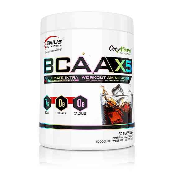 ВСАА BCAA-X5 360 g (Cola) Луцк