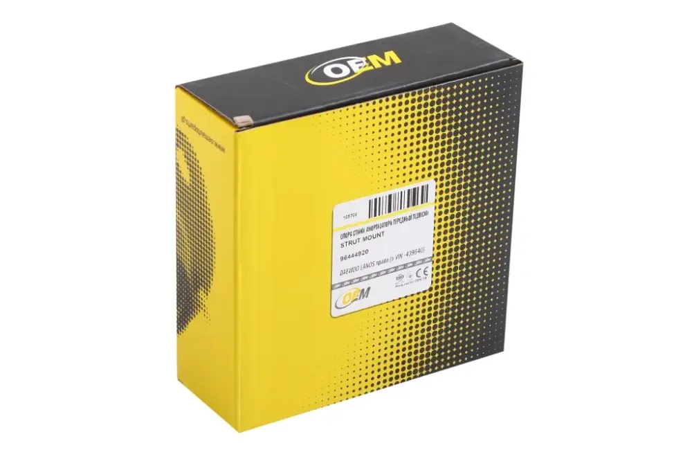 Верхняя опора Lanos OEM правая с крепежом Винница - изображение 3