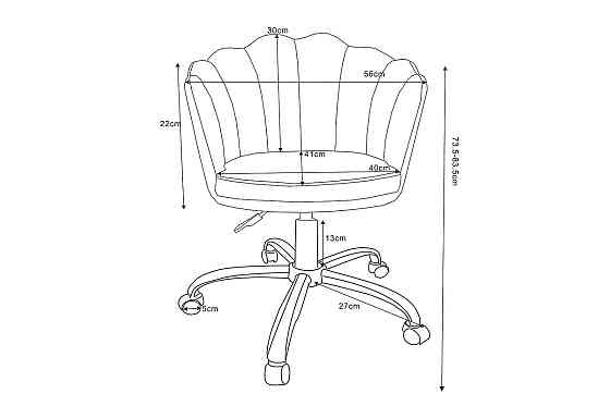 Крісло поворотне ROSE VELVET антична троянда BL.52 Киев