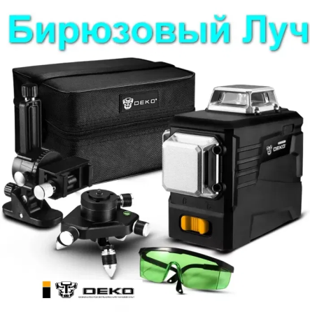 Лазерний рівень Deko 3D Бірюзовий промінь 12 ліній + штатив 1.02м Київ