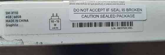 Планшет Samsung Galaxy  Tab A9 4/64GB Wi-Fi Graphite Харків