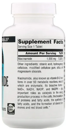 Ниацинамид Витамин В3 1500 мг Source Naturals Niacinamide B-3 100 таб Киев