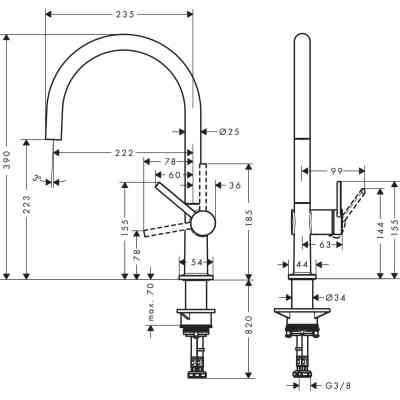 Смеситель Hansgrohe Talis M54 (72804670) Винница