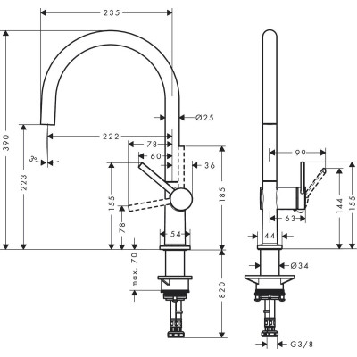 Смеситель Hansgrohe Talis M54 (72804670) Винница - изображение 2