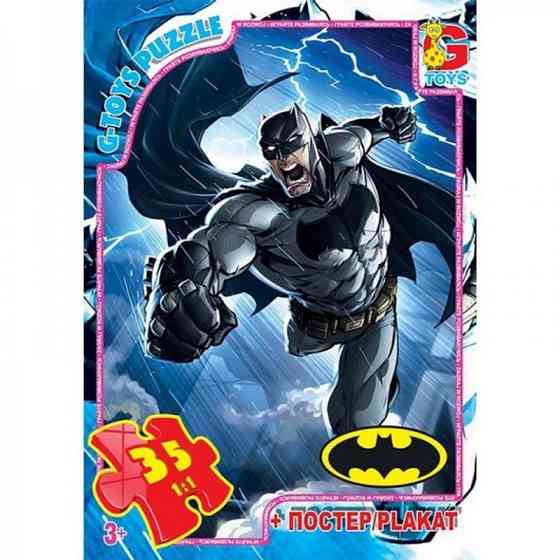 Дитячий пазл "Бетмен" BAT01 постер 35 елементів Вінниця
