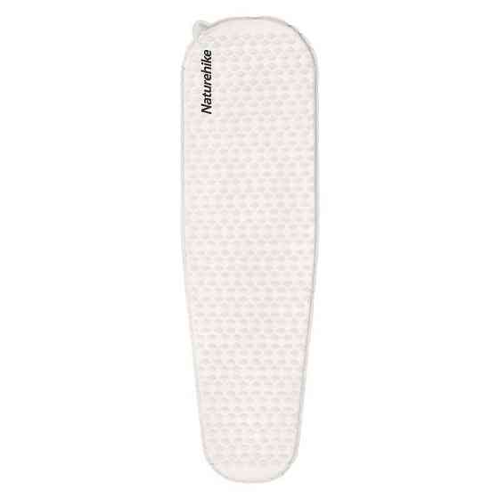 Самонадувающийся матрас сверхлегкий одноместный овальный Naturehike CNK2300DZ013, 35 мм, светло-серый Киев