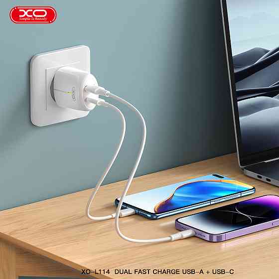 Мережевий зарядний пристрій XO L114 PD20W/QC18W + Lightning кабель білий Львів