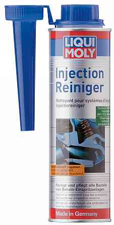 LIQUI MOLY 5110 Injection-Reiniger — Очищувач паливної системи | Комплексне очищення інжекторів та паливної системи бензинових дви Ковель