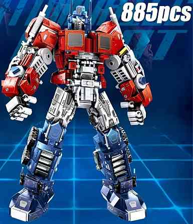 Бамблбі Оптимус Прайм трансформери конструктор лего Lego. Київ