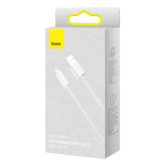 Кабель Baseus Dynamic Series Fast Charging Data Cable USB to iP 2.4A 1m White Одесса