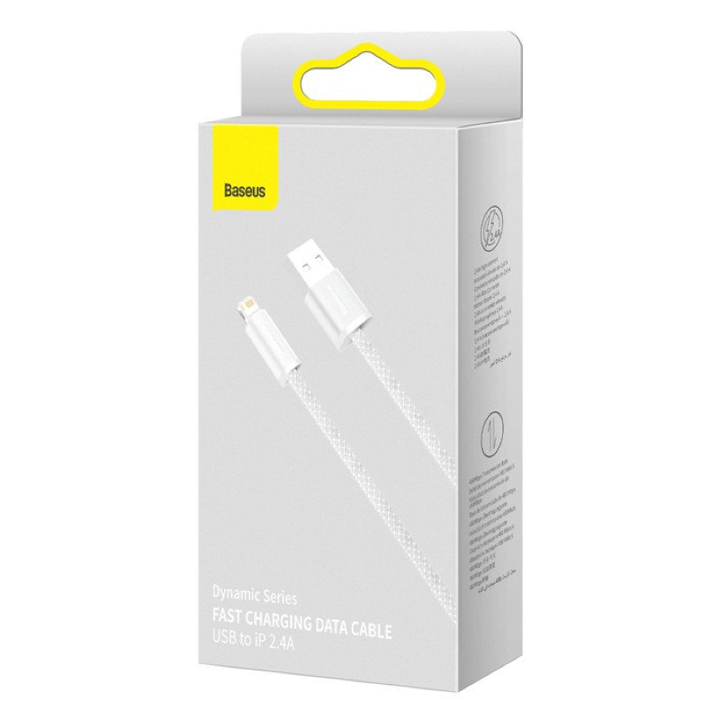 Кабель Baseus Dynamic Series Fast Charging Data Cable USB to iP 2.4A 1m White Одесса - изображение 2