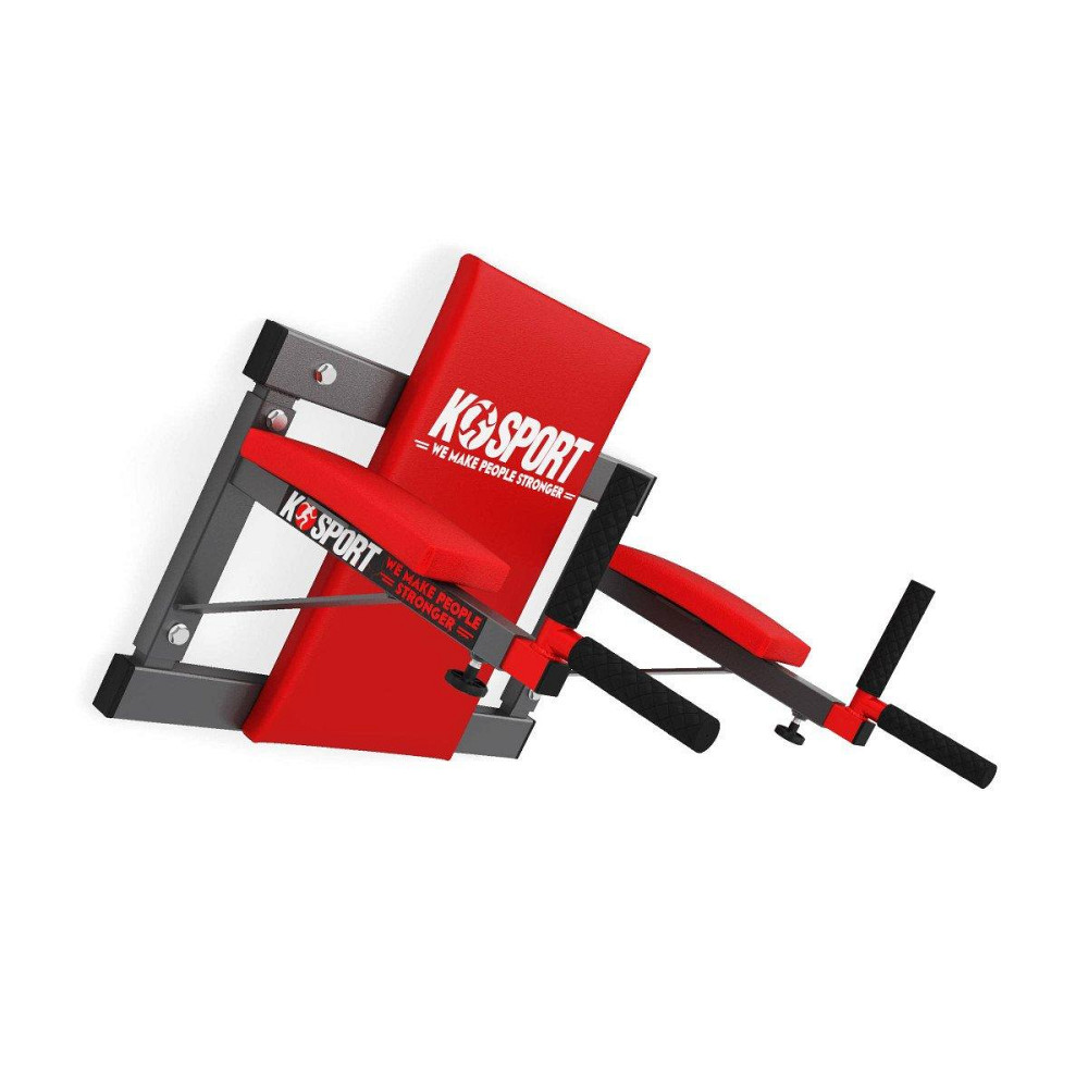 Дип-станция настенная K-Sport KSH004/SK, красная Киев - изображение 8