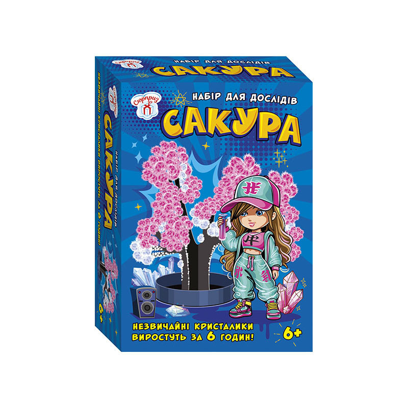 Набор для экспериментов Сакура в кристаллах 10114179 картонная основа Винница - изображение 1