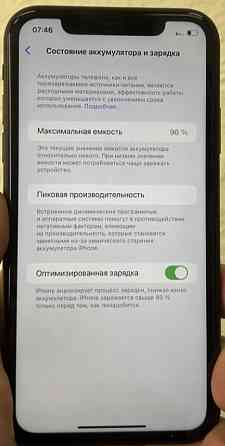 Айфон iPhone 11 Black 128Gb. Unlock. Київ