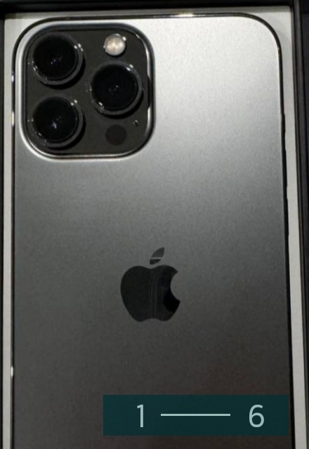 Айфон iPhone 13 Pro Max 256Gb. Neverlock. Київ - фото 6