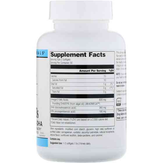 Омега Source Naturals Омега-3 Omega-3S EPA-DHA 300 мг 60 капсул Київ