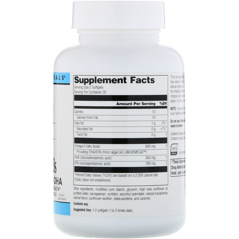 Омега Source Naturals Омега-3 Omega-3S EPA-DHA 300 мг 60 капсул Київ - фото 4