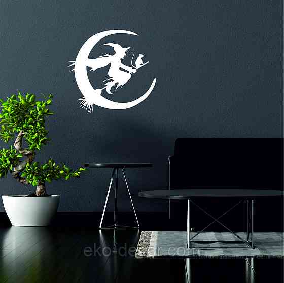 Декоративное настенное Панно «Ведьма на метле с котом», Декор на стену 90*86 см, Белый Киев