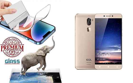 Поліуретанова плівка LeEco Cool 1, Le 2, Le Max 2, Le Pro 3, Le S3, Premium, товщина 0,2 мм Київ