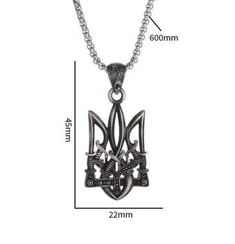 Кулон на шею молодежный Трезуб Киев - изображение 2