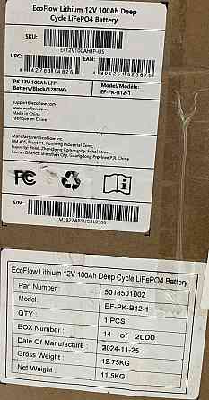 Ecoflow 12V 100Ah LiFePO4 аккумулятор батарея Оригинал из США. Харьков