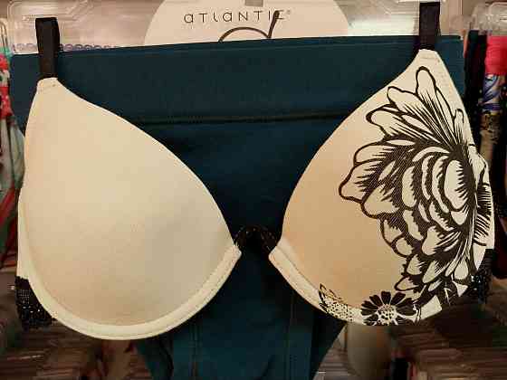 Бюстгальтер Sealine 256-586 70A, Серый Киев