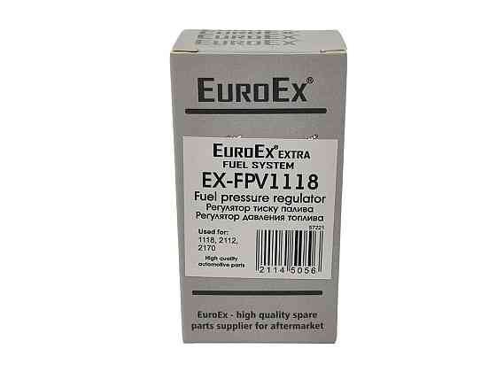 Регулятор давления топлива 1117, 1118, 1119, 2110-2112 новый образец, 2113-2115, 2170-2172 Мукачево